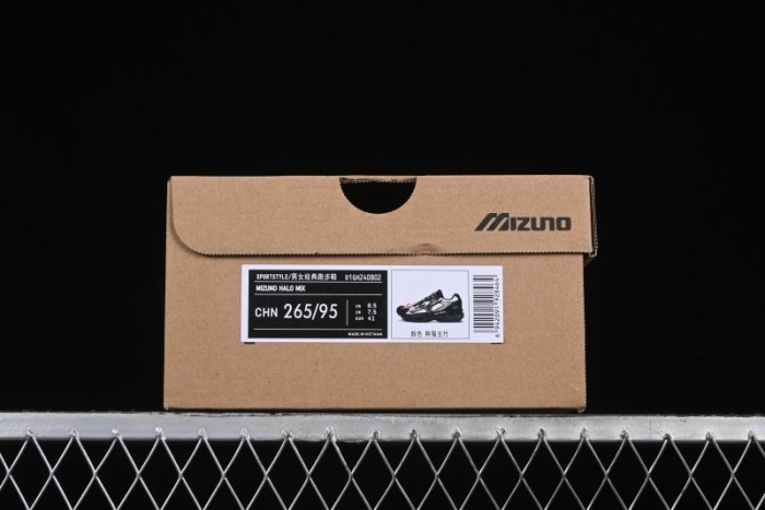 Mizuno Halo Mix Breathable Low-Top Casual Running Shoes - D1GH240802