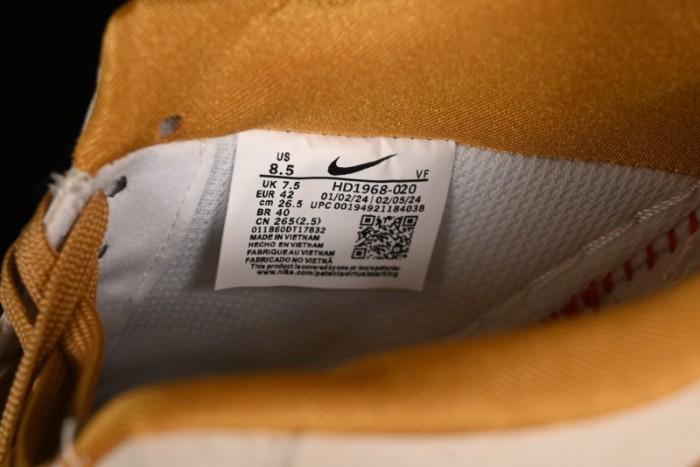 Nike Air Force 1 '07 Low Stussy Collaboration - Wheat Pig Leather Low-Top Casual Sneakers - HD1968-020 1