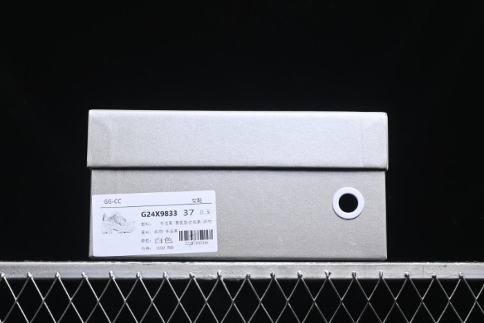 GG-CC Platform Sneakers with Chunky Sole for Casual Running and Streetwear - G24X9833