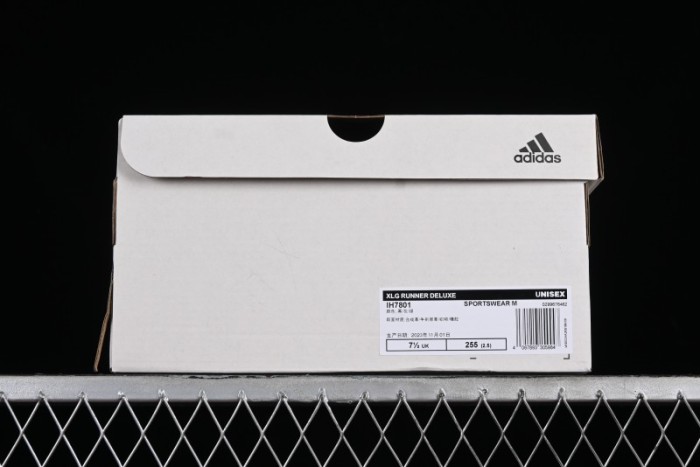 Adidas Vento XLG Deluxe IH7801 Retro Casual Dad Shoes - IH7801