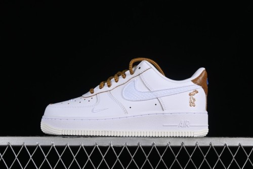 Nike Air Force 1 '07 Low Casual Sneakers with Full-Length Air Cushion - HF5716-111 1