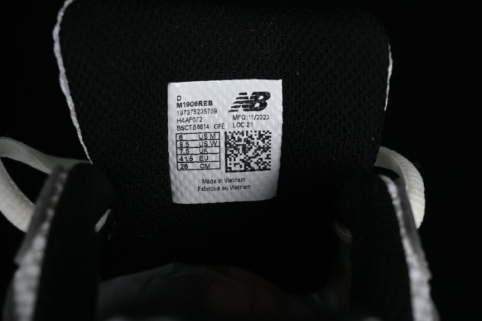 New Balance 1906 Series Retro Dad Style Casual Running Shoes - M1906REB 1