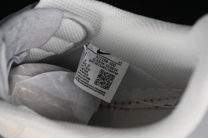 Nike Air Force 1 '07 Low UN Collaboration - Beige Silver Trim Lace-Up Casual Sneakers - SJ1198-500