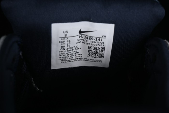 Nike SB Force 58 Retro Skateboard Shoes - HJ3489-141 1