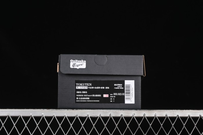 Onitsuka Tiger Tokuten Low-Top Casual Sneakers with T-TOE Reinforcement and Indoor Rubber Outsole - 1183B938-100