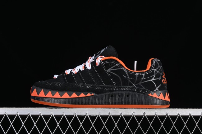 Adidas Human Made x Adimatic IG4024 Shark Bread Casual Shoes - IG4024 1