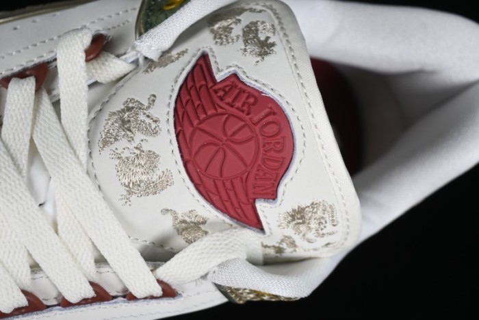 Nike Air Jordan 2 Low Chinese New Year AJ2 Dragon Year Sneakers - FJ6871-100 1