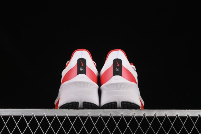 Nike Zoom Fly 6 Lightweight Responsive Running Shoes with Carbon Fiber Plate - HQ3498-100