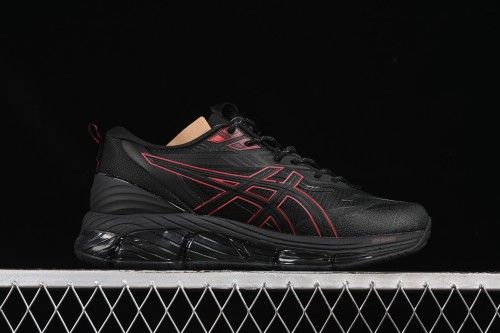 Asics Gel-Quantum 360 VIII Utility Retro Breathable Casual Shoes with Cushioning for Men - 1203A471-104