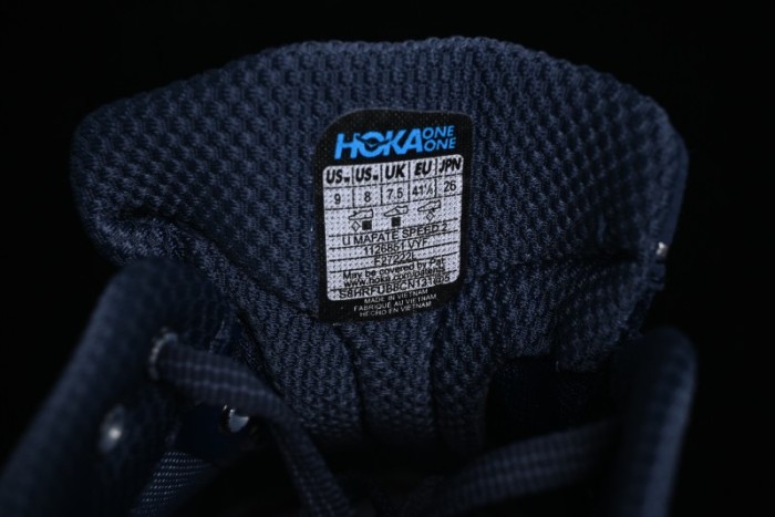 Hoka Mafate Speed 2 Ultra-Lightweight Cushioned Trail Running Shoes - 1126851 VYF