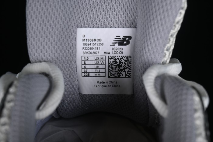 New Balance 1906 Series Retro Dad Style Casual Running Shoes - M1906RCB 1