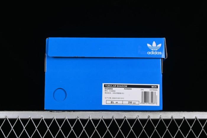 Adidas Tubular Shadow Retro Casual Sneakers - EG4955 1