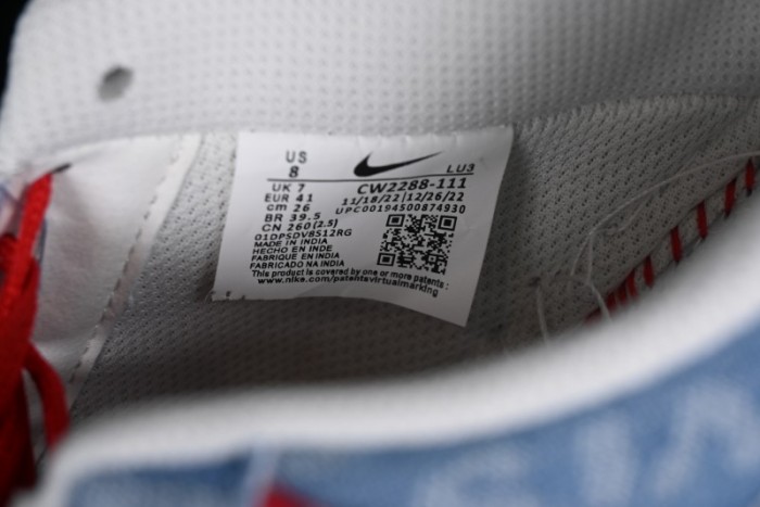 Nike Air Force 1 '07 Low Custom Casual Sneakers - CW2288-111 1