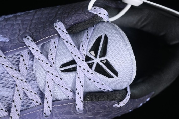 Nike Kobe VI Protro 6 Men's Performance Basketball Shoes - DM2825-001 1