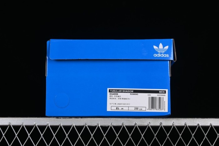 Adidas Tubular Shadow EG4956 Retro Casual Shoes - EG4956 1