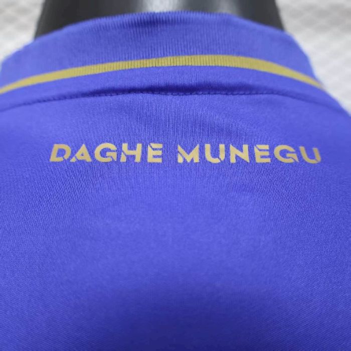 2025/26 Player Version Mens AS Monaco Away Jersey