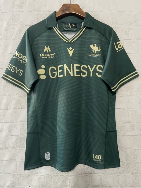 25/26 Connacht Green with Gold Geometric Pattern Home Jersey