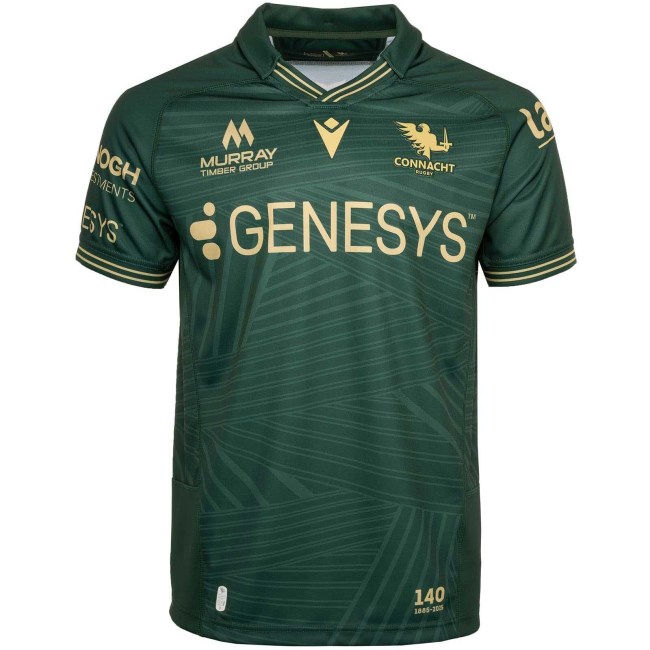 25/26 Connacht Green with Gold Geometric Pattern Home Jersey