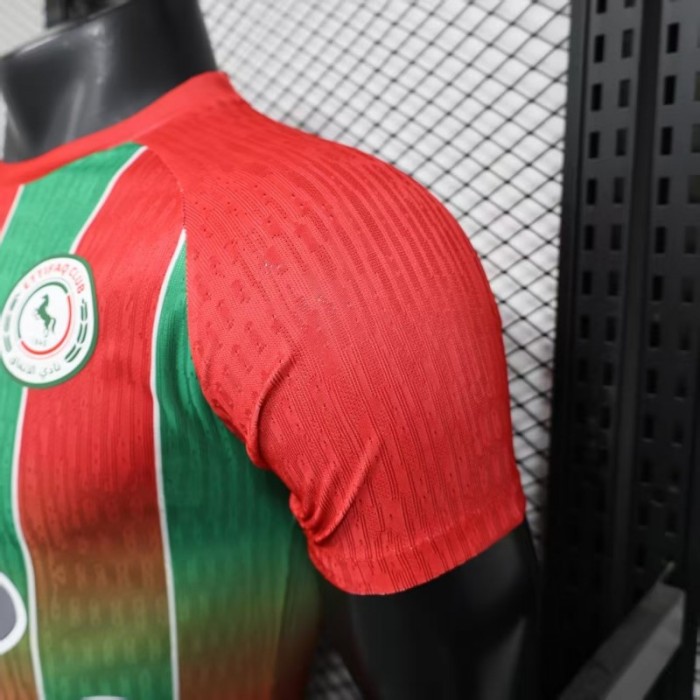 Player Version 25/26 Al-Ettifaq Club Away Jersey