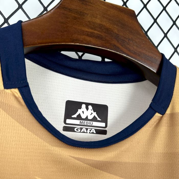 2026 Mens Tunisia World Cup Third Jersey