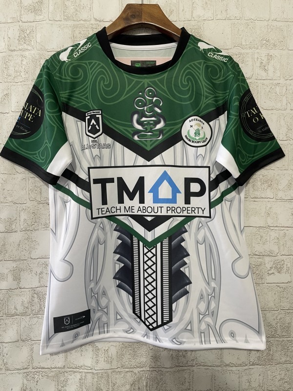 2026 NRL Maori All Stars White with Green Maori Art Pattern Jersey