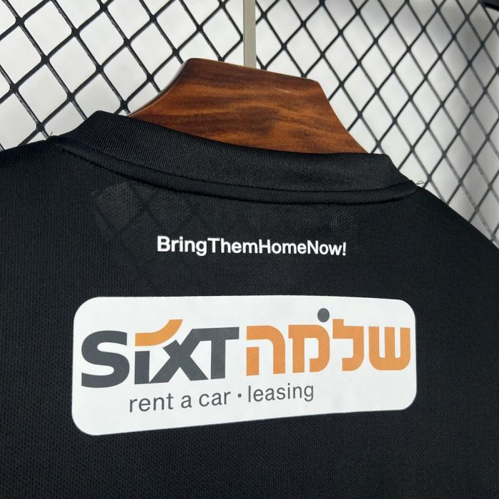 2025/26 Mens Hapoel Tel Aviv Third Jersey