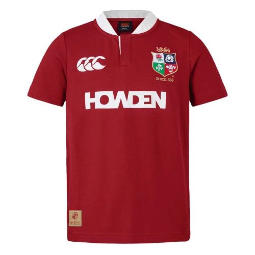 2025 Kids British & Irish Lions Red Jersey