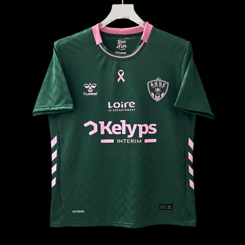 25/26 Saint-Etienne Third Jersey