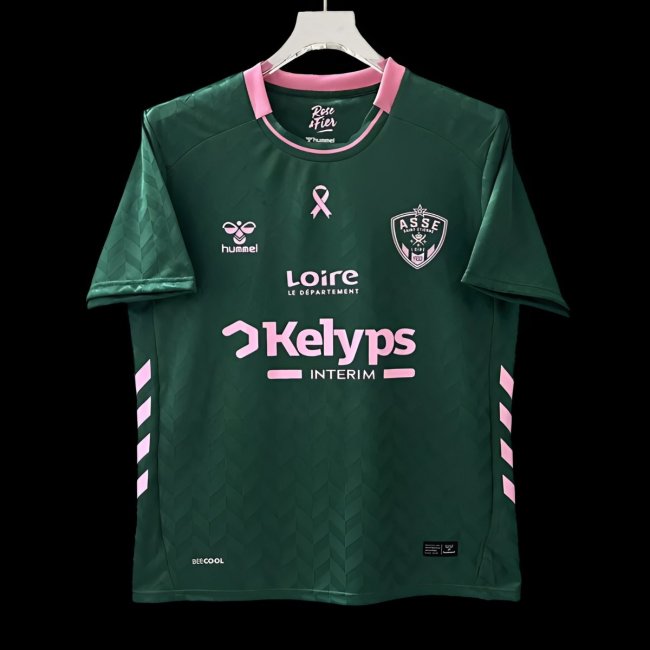 25/26 Saint-Etienne Third Jersey
