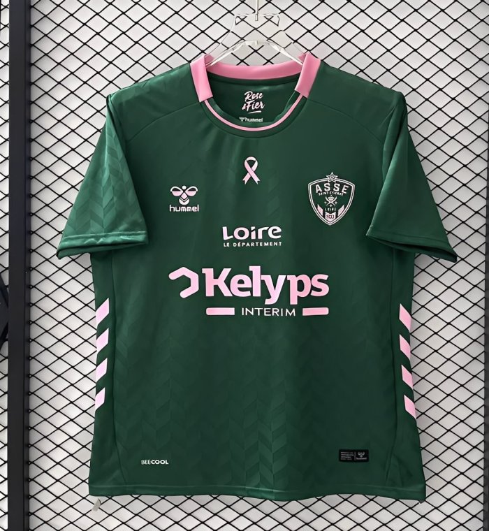 25/26 Saint-Etienne Third Jersey