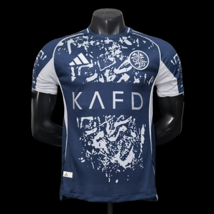 25/26 Player Version Al-Nassr Special Edition Jersey