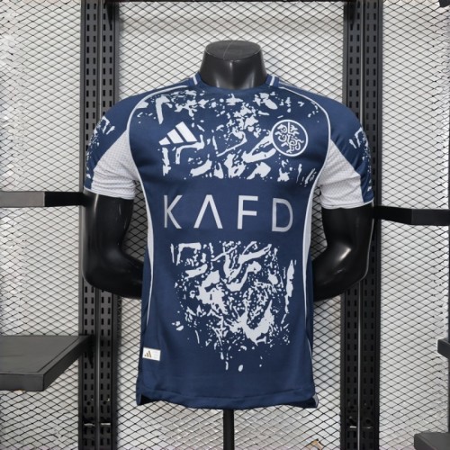 25/26 Player Version Al-Nassr Special Edition Jersey