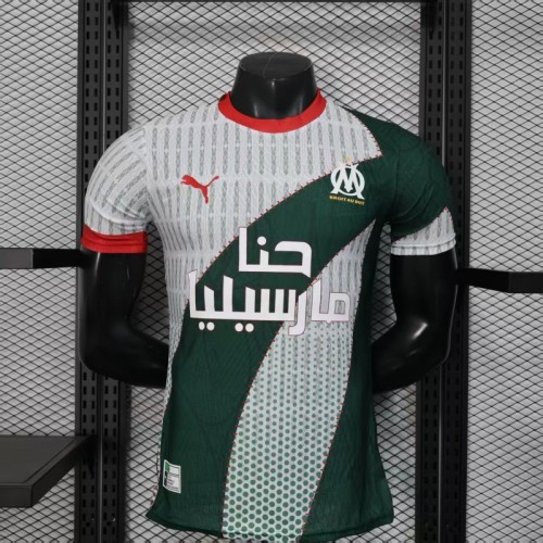 25/26 Player Version Marseille White and Green with Vertical Stripe and Dot Pattern Jersey
