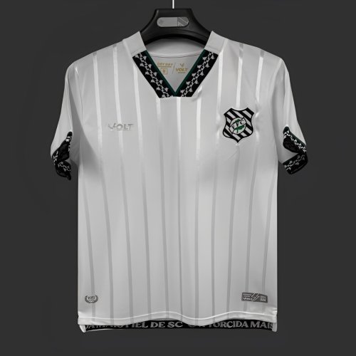 26/27 Figueirense Away Jersey