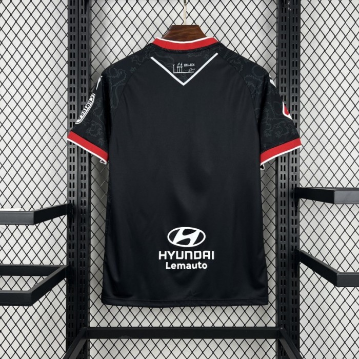 2025/26 Mens Cultural Leonesa Away Jersey