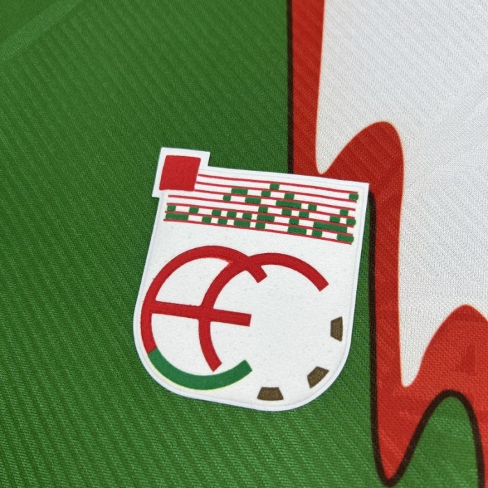 1993/94 Retro Basque Country Home Jersey