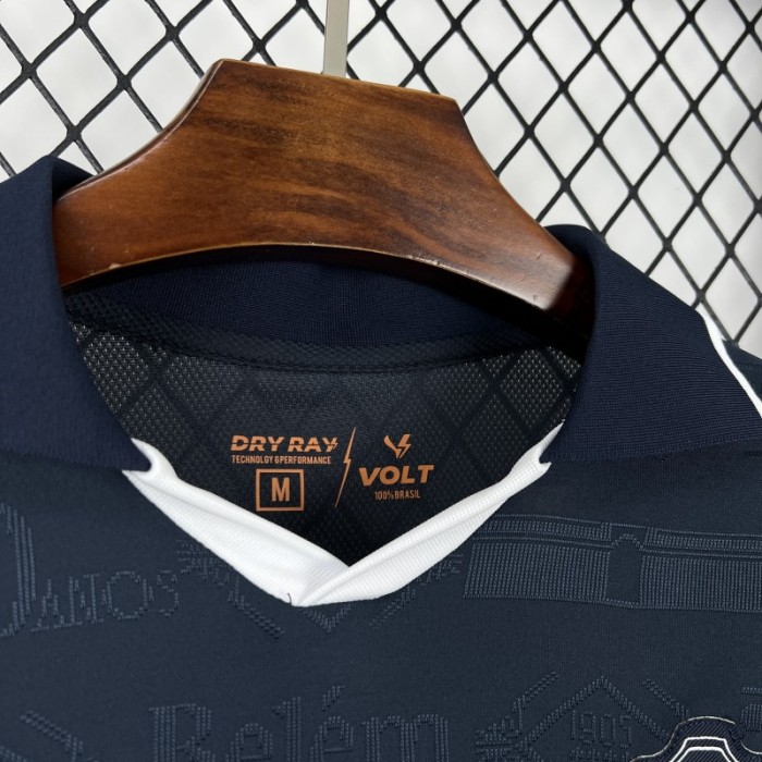 2026/27 Womens Remo Home Jersey