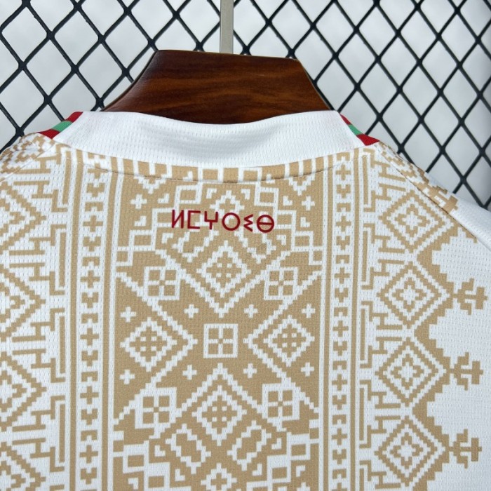 2026 Mens Morocco World Cup Away Jersey