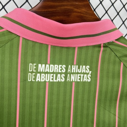 2025/26 Mens Real Betis Bética Jersey