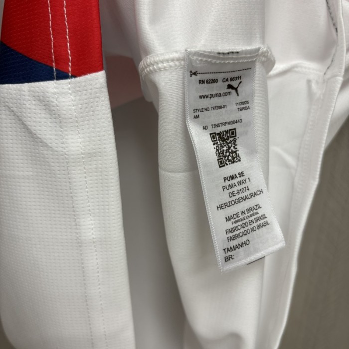 26/27 Bahia Home Jersey S-XXXXL