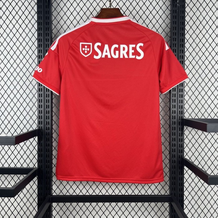 2026/27 Mens Sporting CP Home Jersey