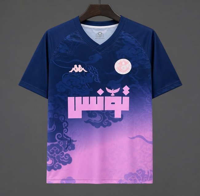 2026 Tunisia Navy-to-Pink Gradient Special Edition Jersey
