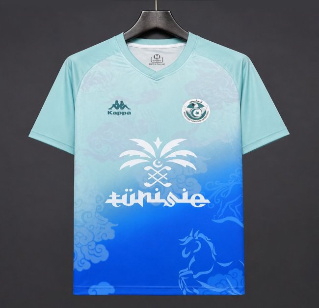 2026 Tunisia Blue Special Edition Concept Jersey