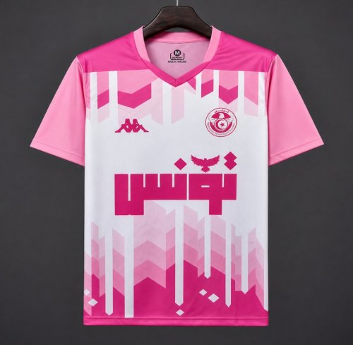 2026 Tunisia Special Edition Pink Jersey