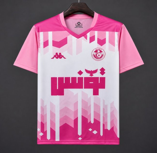 2026 Tunisia Special Edition Pink Jersey