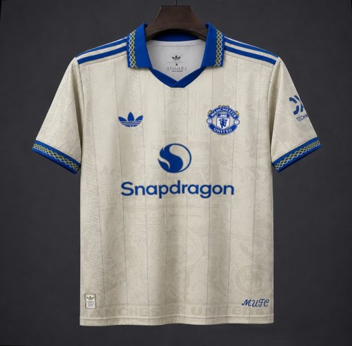 26/27 Manchester United Third Concept Cream Blue Jersey