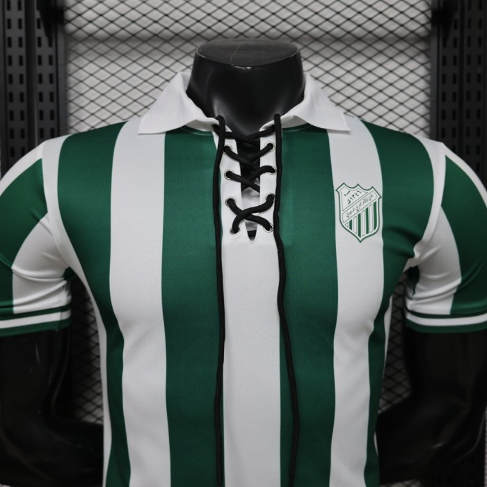 Player Version  26/27 Al Ittihad  Green & White Stripe Special Edition Jersey