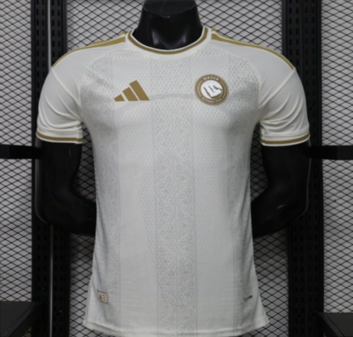 Player Version 26/27 Al-Nassr Away Jersey