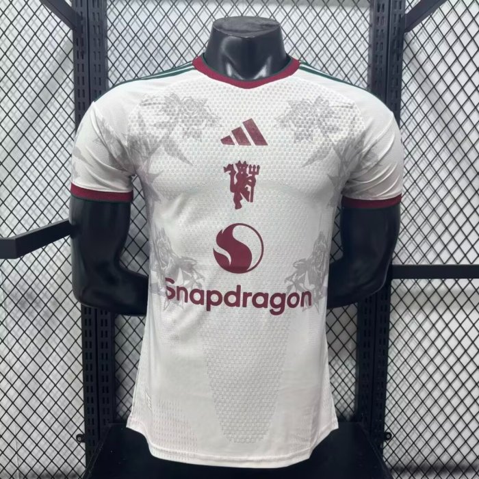 Player Version 26/27 Manchester United Third Jersey