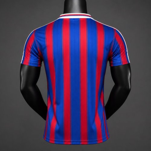 Retro 95/96 Crystal Palace Home Jersey